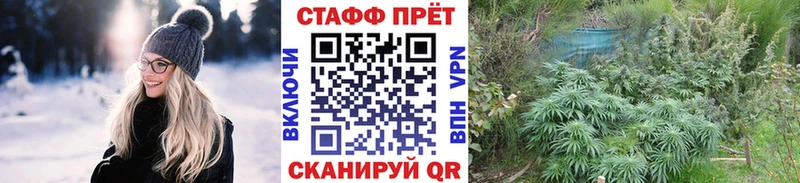 Где купить наркотики Пермь А ПВП  МЕФ  МАРИХУАНА  Амфетамин  Кокаин 