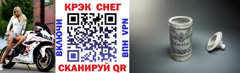 КОКАИН 98%  Пермь 
