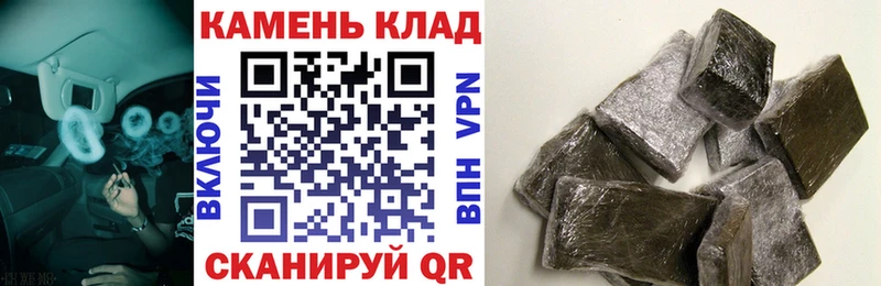 Гашиш Premium  Пермь 