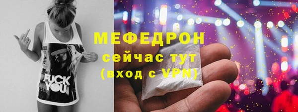 марки nbome Новосибирск