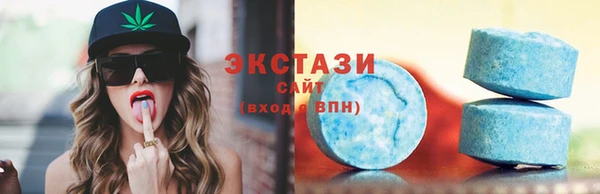 марки nbome Новосибирск