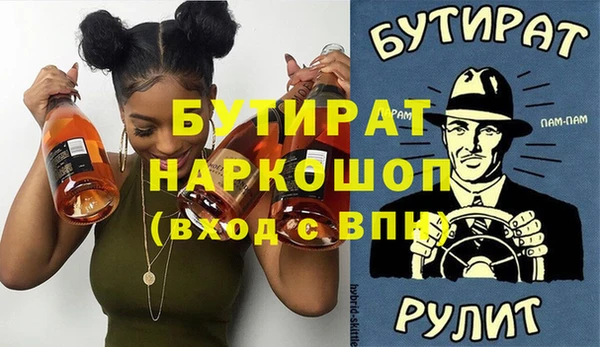 a pvp Санкт-Петербург