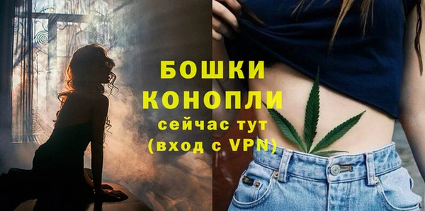 марки nbome Новосибирск