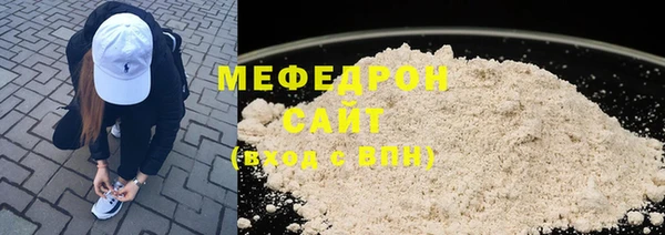 марки nbome Новосибирск