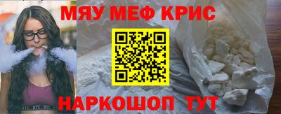 стаф Чебоксары