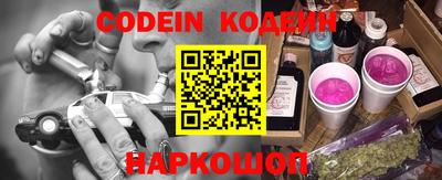 стаф Чебоксары