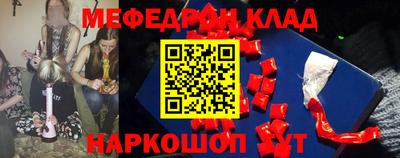 индика Чебаркуль