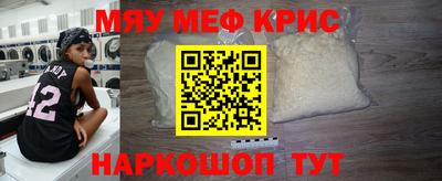 индика Чебаркуль