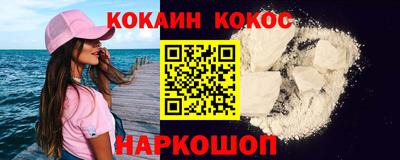 стаф Чебоксары