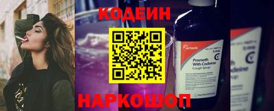 стаф Чебоксары
