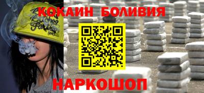 метамфетамин Чапаевск