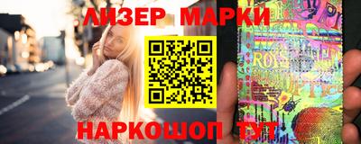 стаф Чебоксары