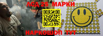 стаф Чебоксары
