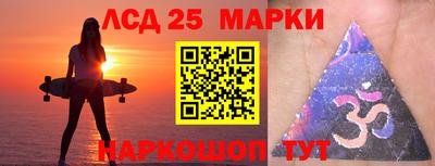 стаф Чебоксары