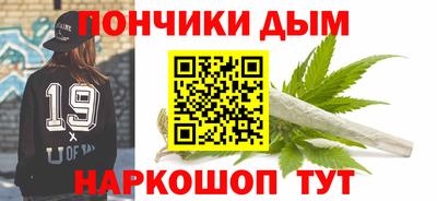 стаф Чебоксары