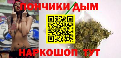 индика Чебаркуль