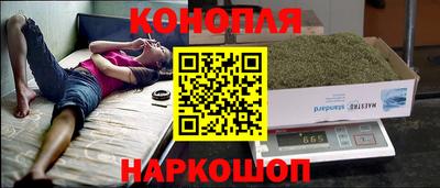 метамфетамин Чапаевск