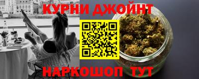 индика Чебаркуль