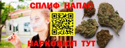 метамфетамин Чапаевск