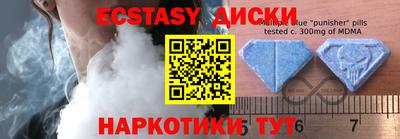 индика Чебаркуль