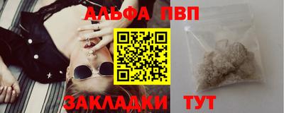 индика Чебаркуль