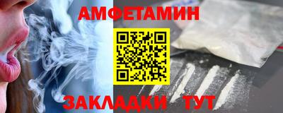 индика Чебаркуль
