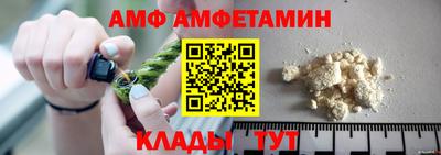 стаф Чебоксары