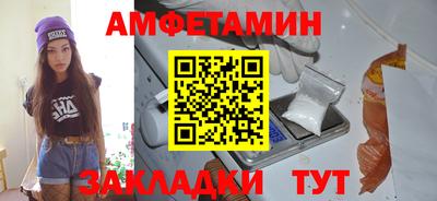 индика Чебаркуль