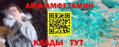 стаф Чебоксары