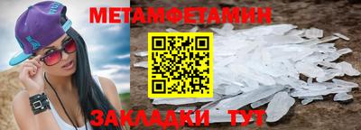 стаф Чебоксары