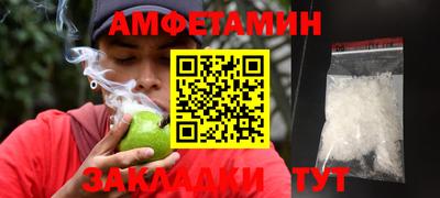 стаф Чебоксары