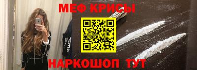 стаф Чебоксары