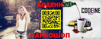 индика Чебаркуль