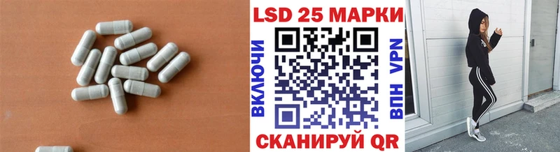 как найти закладки  Пермь  ЛСД экстази кислота 