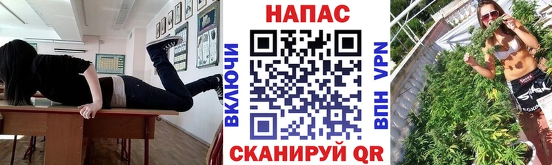 купить   Пермь  Бошки Шишки марихуана 